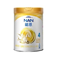 Nestlé 雀巢 儿童配方奶粉 4段 900g