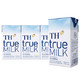 TH true milk 原味甜牛奶 110ml*4盒