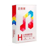 STAPLES 史泰博 A4复印纸 70g 500张