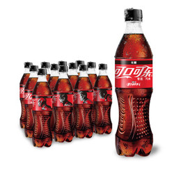 可口可乐 Coca-Cola 零度 Zero 汽水  500ml*12瓶 *3件