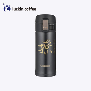 Luckin Coffee 瑞幸咖啡 304不锈钢保温杯 360ml  