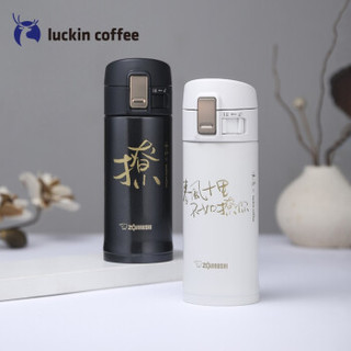 Luckin Coffee 瑞幸咖啡 304不锈钢保温杯 360ml  