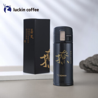 Luckin Coffee 瑞幸咖啡 304不锈钢保温杯 360ml  