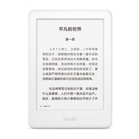 Amazon 亚马逊 Kindle 电子书阅读器 青春版 白色