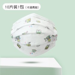 米蓝猫 儿童一次性防护口罩 10个装
