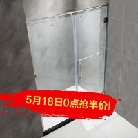 朗司一字型整体淋浴房家用卫生间不锈钢定制外开门玻璃隔断洗澡间