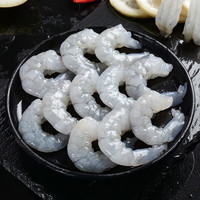 和风浪暖 冰鲜海虾大虾仁  500g/件