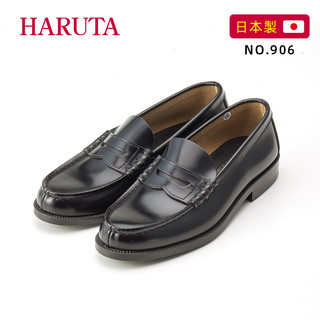 Haruta906日本进口商务牛皮鞋真皮鞋英伦风男士乐福鞋男dk制服鞋