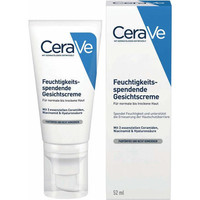 银联专享：CeraVe 保湿系列 夜间修护补水敏感肌乳液 52ml