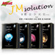 JMsolution 新款面膜（燕窝+蜗牛+鱼子酱+水母）10片 *3件
