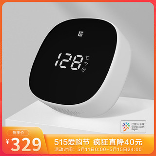 小米有品 左点小艾2Max智能艾灸盒