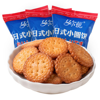 皇家金源 日式小圆饼 海盐味/南乳味 100g*6包
