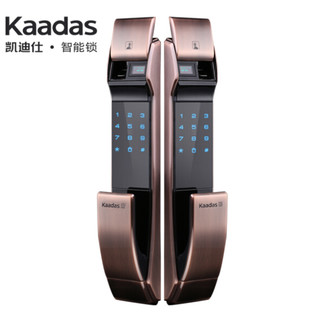 kaadas 凯迪仕 K7 智能锁