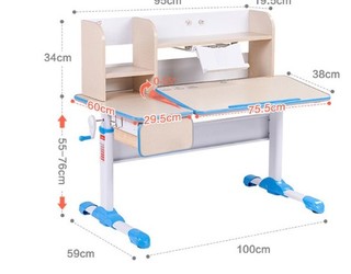 SINGAYE 心家宜 实木系列 M124 儿童桌椅套装 公主粉 105cm