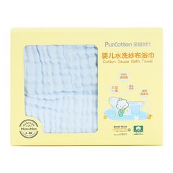 Purcotton 全棉时代 婴儿纯棉纱布浴巾