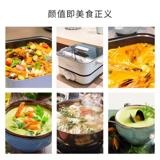 优力久 86-2 多功能料理锅