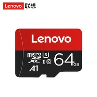 Lenovo 联想 64GB TF卡
