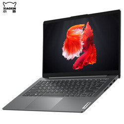 Lenovo 联想 小新Air 14 2020锐龙版 14英寸笔记本电脑（R5-4600U、16G、512G）