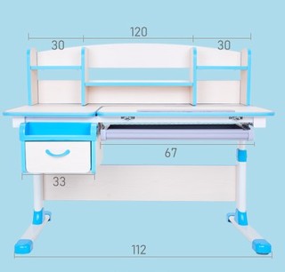 帕默 儿童桌椅套装 蓝色1.2m书桌+直杆椅 白桦木款