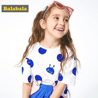 巴拉巴拉 女童短袖新款夏装小童宝宝T恤 *4件