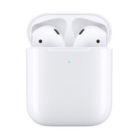 无需抢券、新补货：Apple 苹果 新AirPods（二代）真无线蓝牙耳机 有线充电盒版