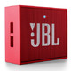 JBL GO音乐金砖 蓝牙音箱