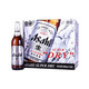 88VIP：Asahi 朝日啤酒 超爽系列生啤生啤酒瓶装630ml*12瓶整箱装日本玻璃