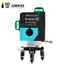 DEKO12线德国LD蓝光激光水平仪绿光贴墙仪投线高精度红外线标线仪