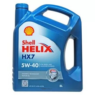 壳牌 蓝喜力合成机油 Helix HX7 5W-40 A3/B4 SN 蓝壳 5L/桶 *4件