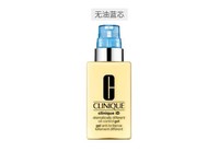 CLINIQUE 倩碧 ID活芯乳加芯黄油 无油黄油基底 蓝色