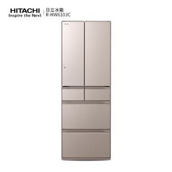 日立（HITACHI）日本原装进口602L双循环真空保鲜自动制冰多门高端电冰箱R-HW610JC水晶雅金