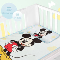 Disney 迪士尼 婴儿透气冰丝凉席 120*65cm