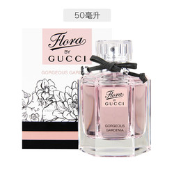 GUCCI 古驰 花之舞栀子花女士淡香水100ml *2件