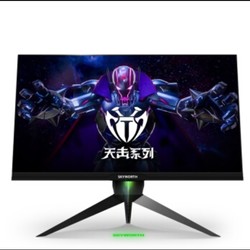 Skyworth 创维 27英寸 F27G1Q 显示器 （2K、165Hz、1ms、100%sRGB）