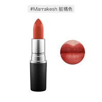 硬核补贴：MAC 魅可 子弹头时尚唇膏  3g  #MARRAKESH 哑光红棕
