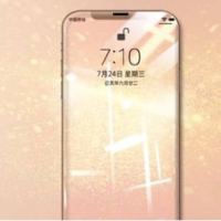 促销活动:天猫 6.1狂欢预售 数码配件会场
