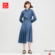 UNIQLO 优衣库 427921 女士喇叭裙