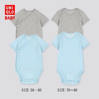 婴儿/新生儿 网眼连体装(短袖 2件装 哈衣 爬服) 425722 优衣库