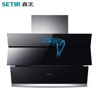 SETIR 森太 B610QV 抽油烟机 22立方