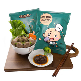 初醉之家 肉丸组合装 500g （牛肉丸 250g+牛筋丸 250g）