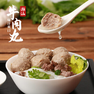 初醉之家 肉丸组合装 500g （牛肉丸 250g+牛筋丸 250g）