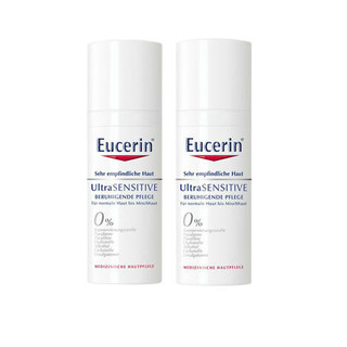 银联专享：Eucerin 优色林极敏感肌肤深层舒缓修护霜 50ml x2