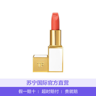 TOM FORD 汤姆·福特 璀璨幻魅唇膏 限量白管口红 #05-橘粉 西柚色sweet spot 3g 修护