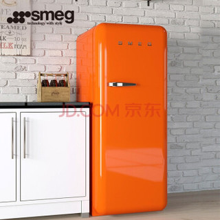 诗迈格(SMEG)冰箱FAB28系列 256L 进口50年代复古厨房家用单开门家用电冰箱 橘色