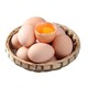 誉福园 新鲜谷饲鸡蛋 30枚