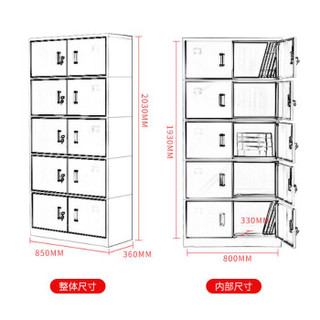 文件柜办公柜钢制铁皮柜 五节文件柜