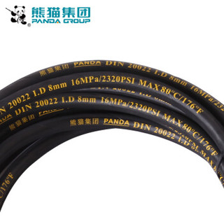 熊猫 PANDA 10米16MPa高压管原厂两头螺纹PM系列产品延长高压管