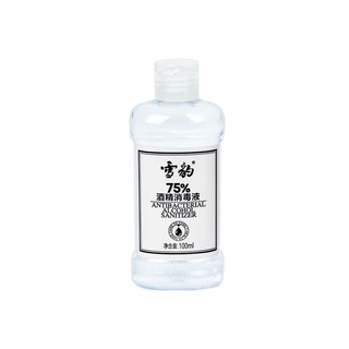 雪豹 酒精消毒液 100ml