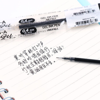 韩国东亚（DONG-A）0.4mm my-gel中性笔芯 学生办公笔芯 水笔针管笔芯 12支/盒黑色 MG04-31P原装进口