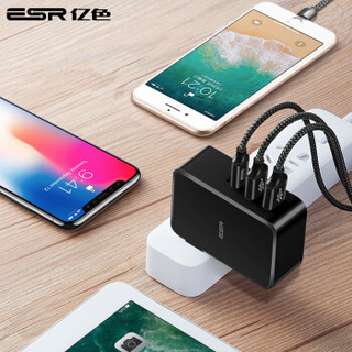 亿色(ESR)充电器苹果PD快充插头41W Type-C29W+双USB12W iPhoneXsMax/XR/iPad/小米9电源适配器-魔力黑